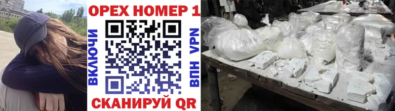 COCAIN 99%  что такое наркотик  mega   Лаишево 