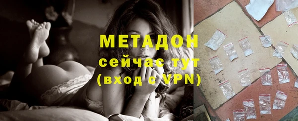 марки nbome Алексин