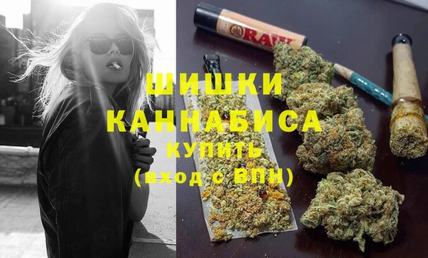 кокаин Алексеевка