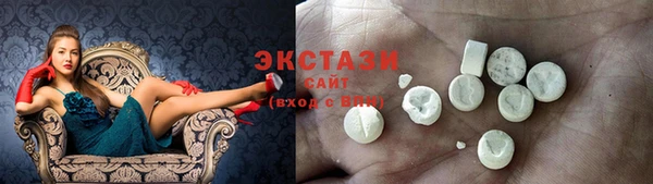 кокаин Алексеевка