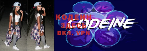 кокаин Алексеевка
