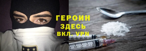 винт Алзамай