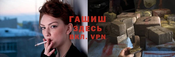 винт Алзамай