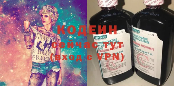 винт Алзамай