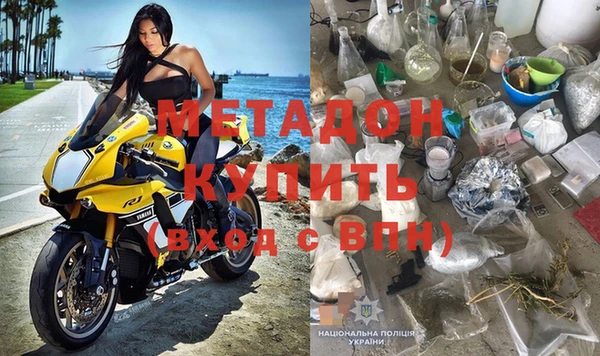 кокаин Алексеевка