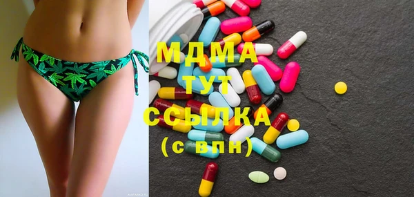 винт Алзамай