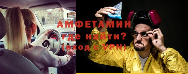 марки nbome Алексин