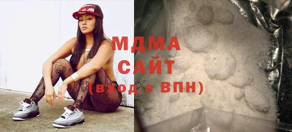 марки nbome Алексин