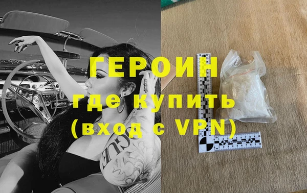 индика Ростов
