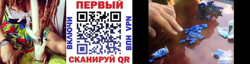 Метамфетамин пудра  где продают   shop как зайти  Лаишево 