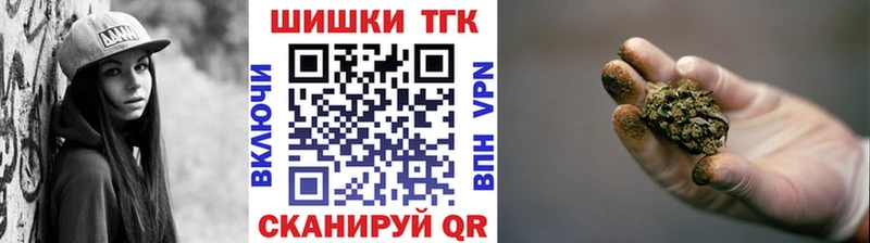 Шишки марихуана OG Kush  Лаишево 